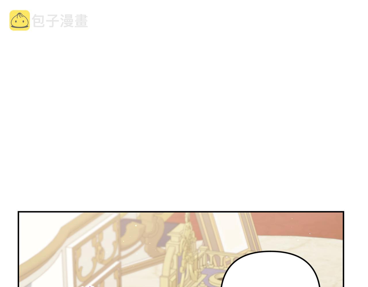 第46话 偷跑出去159