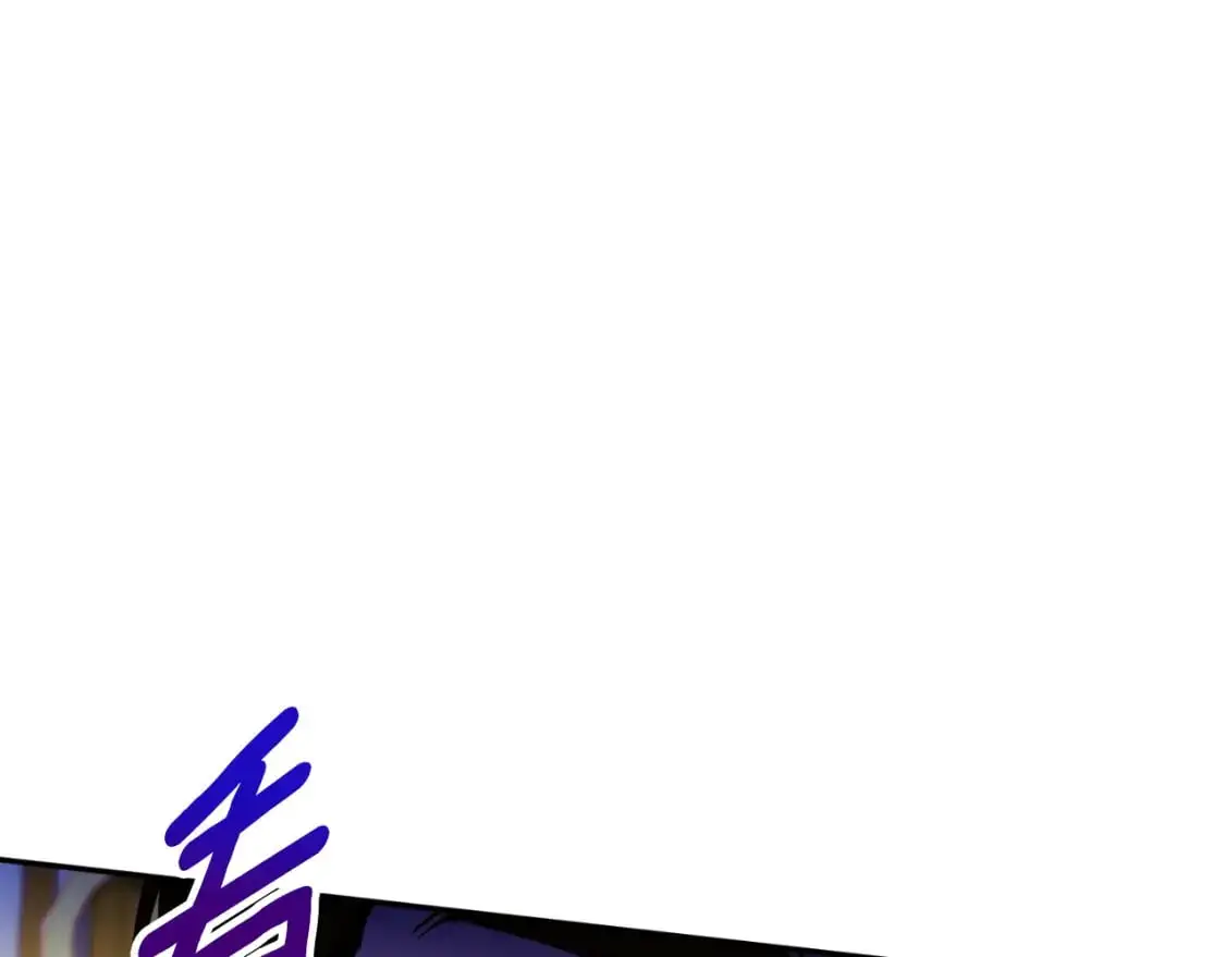 第90话 你变了141