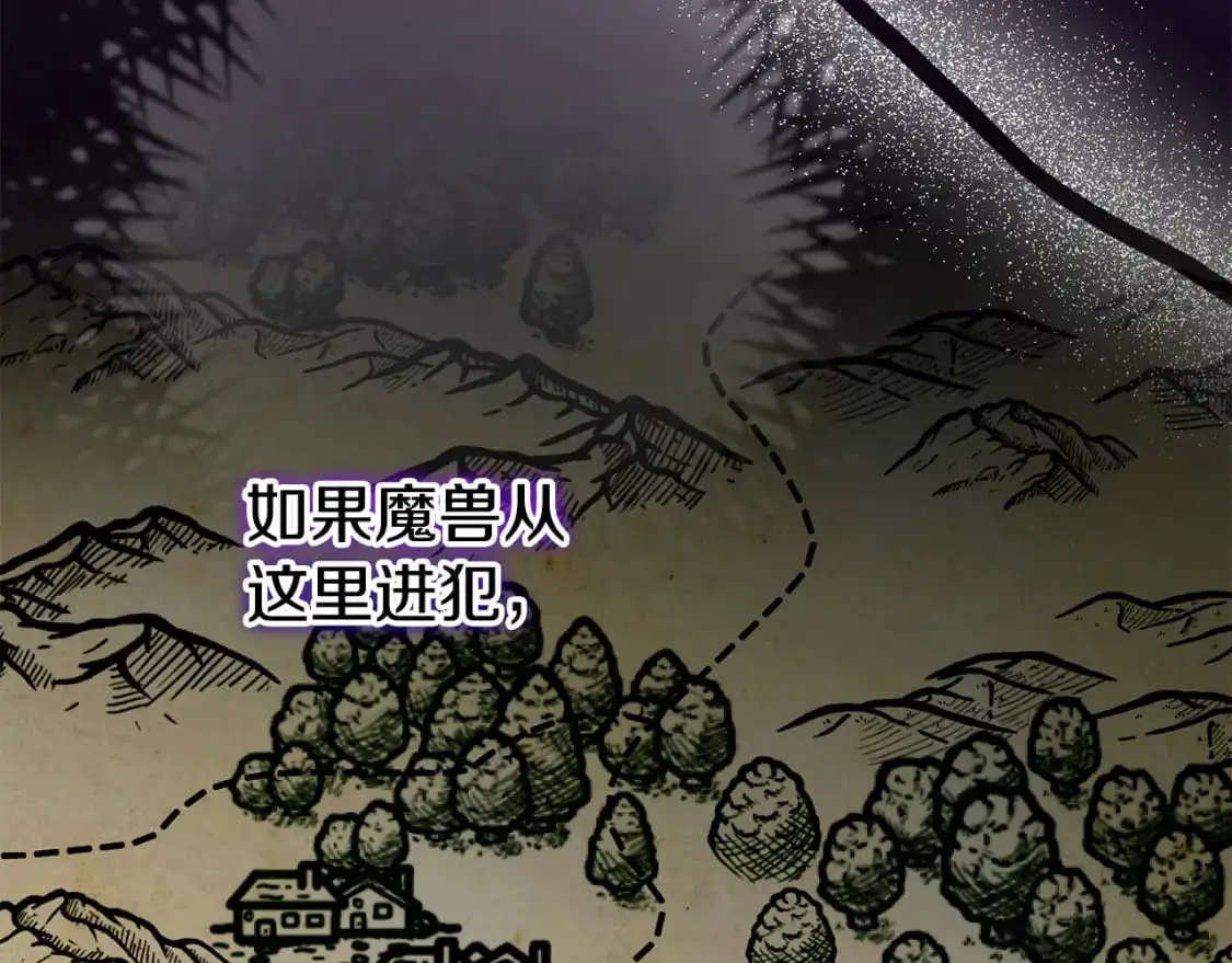 第100话 练级大成功20