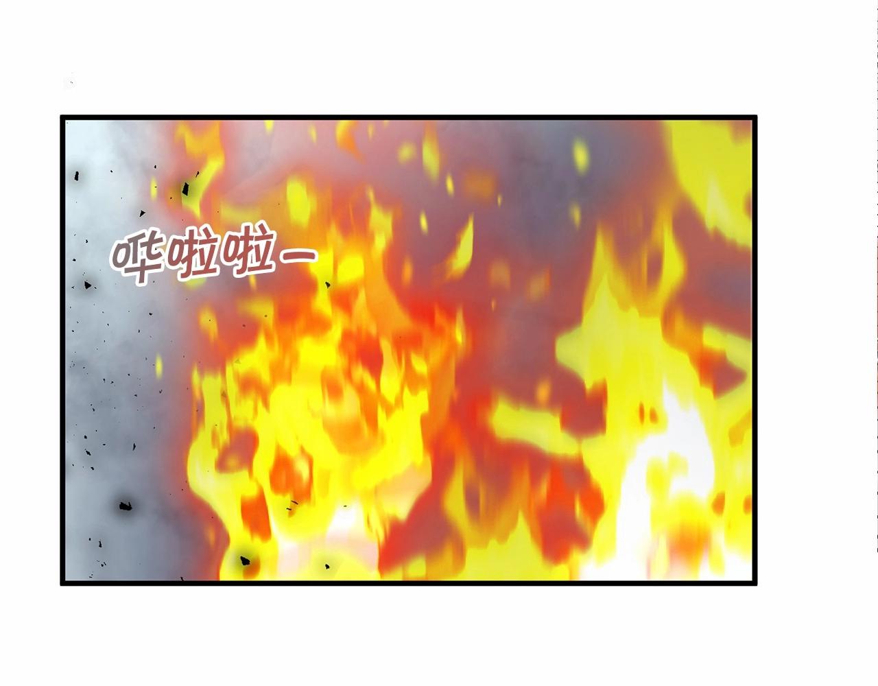 第27话 魔法天花板58
