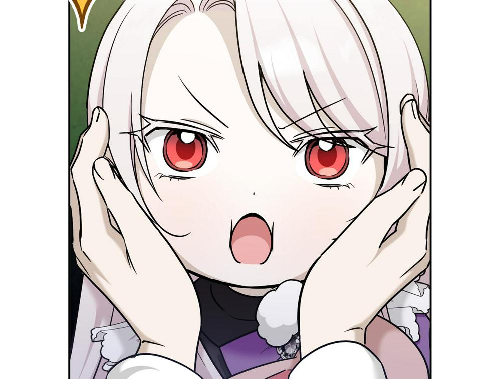 第77话 皇女遇袭66