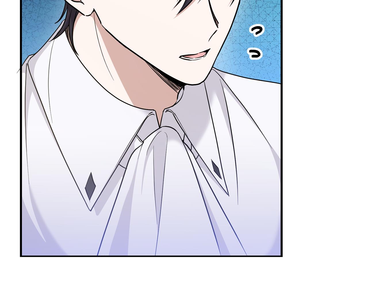 第71话 皇女失踪了？161
