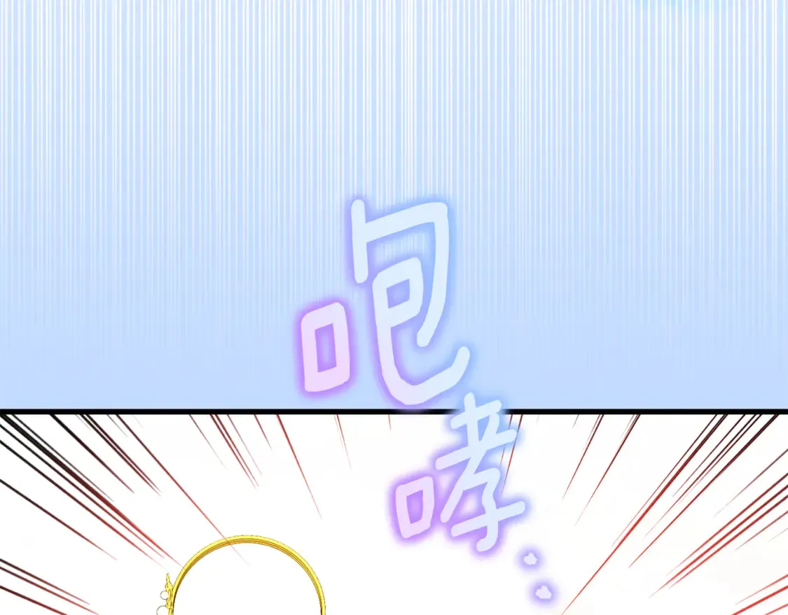 第109话 怜悯和愤怒129