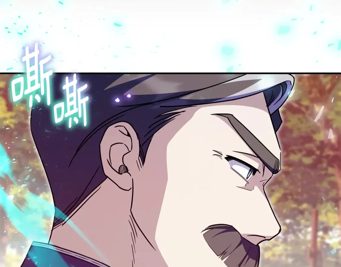 第102话 和妈妈倾诉6