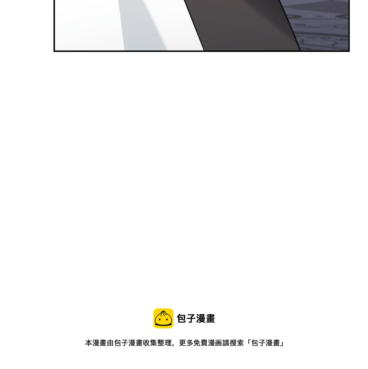 第2季·启 重生172