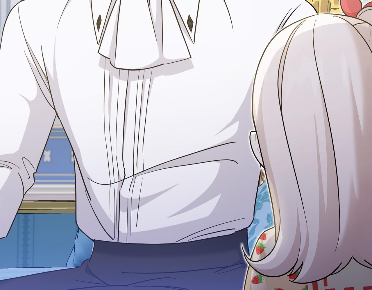 第71话 皇女失踪了？149