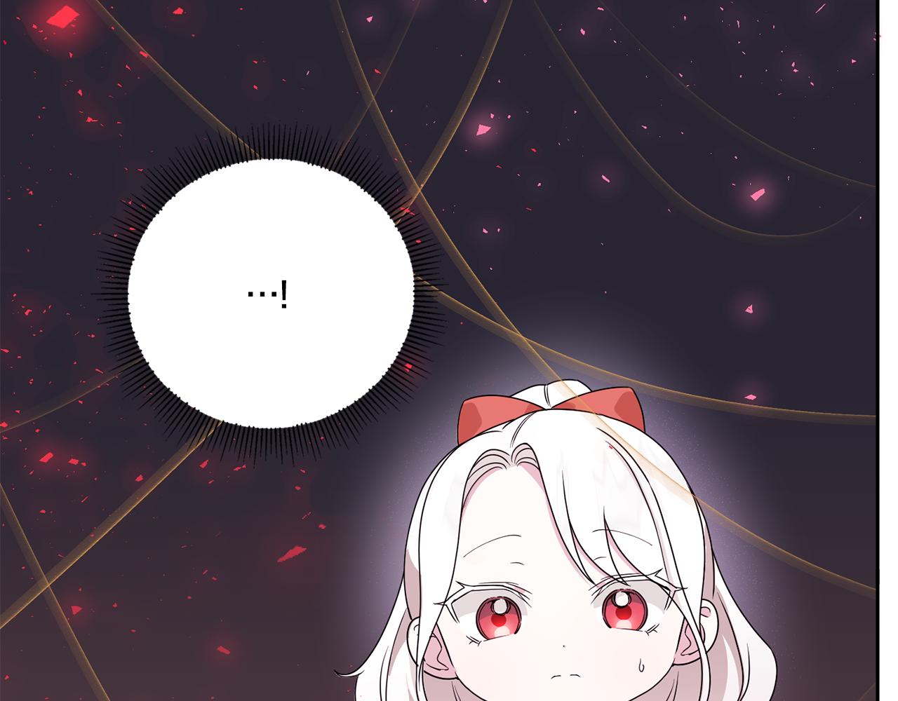 第48话 神秘的帅哥37