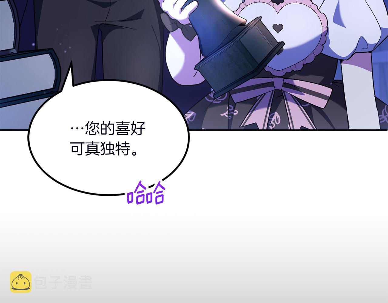 第67话 团聚时刻34