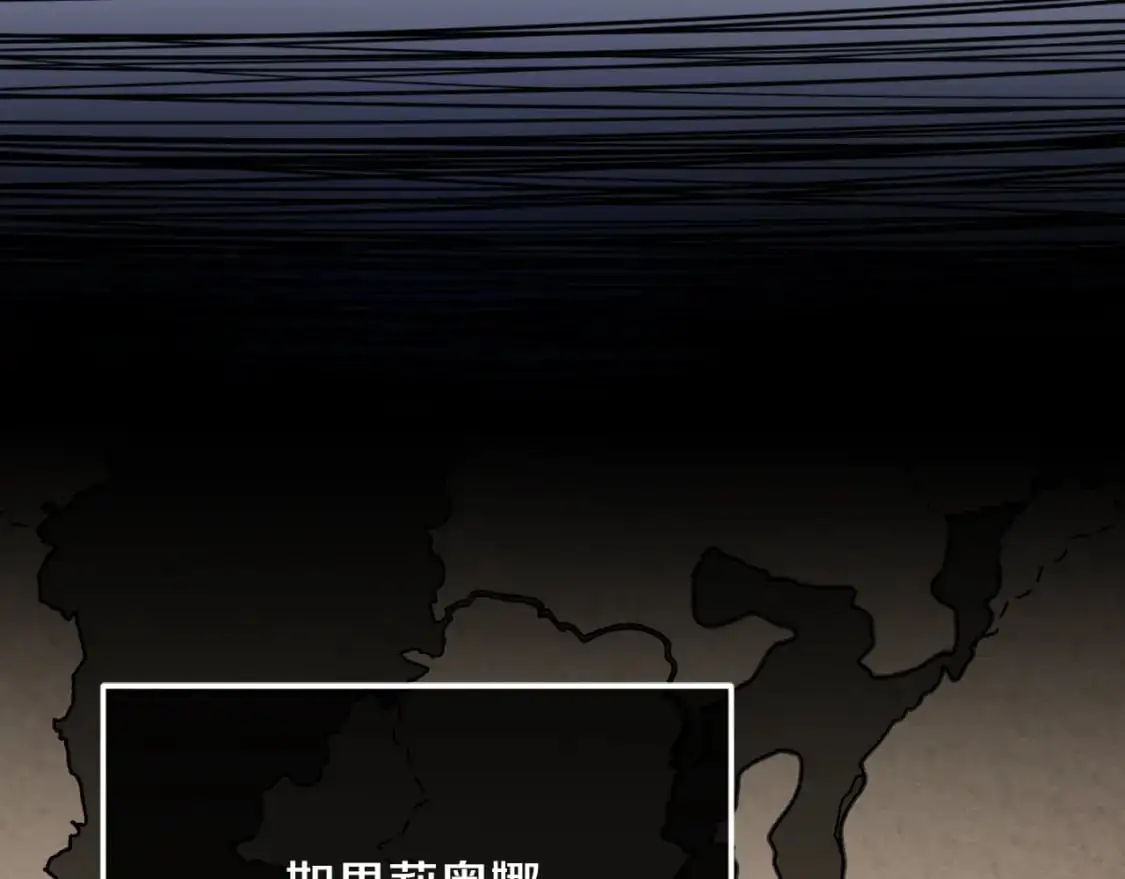 第91话196