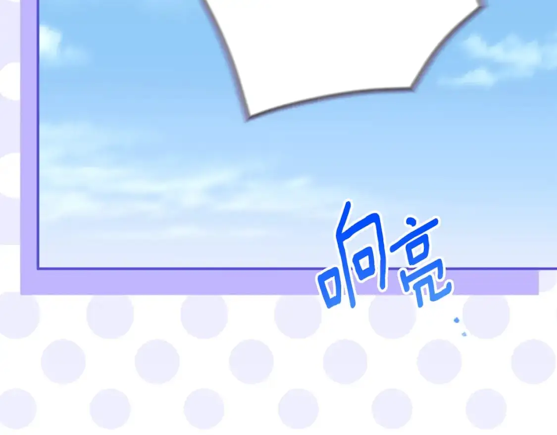 第99话 跟外公去探险47