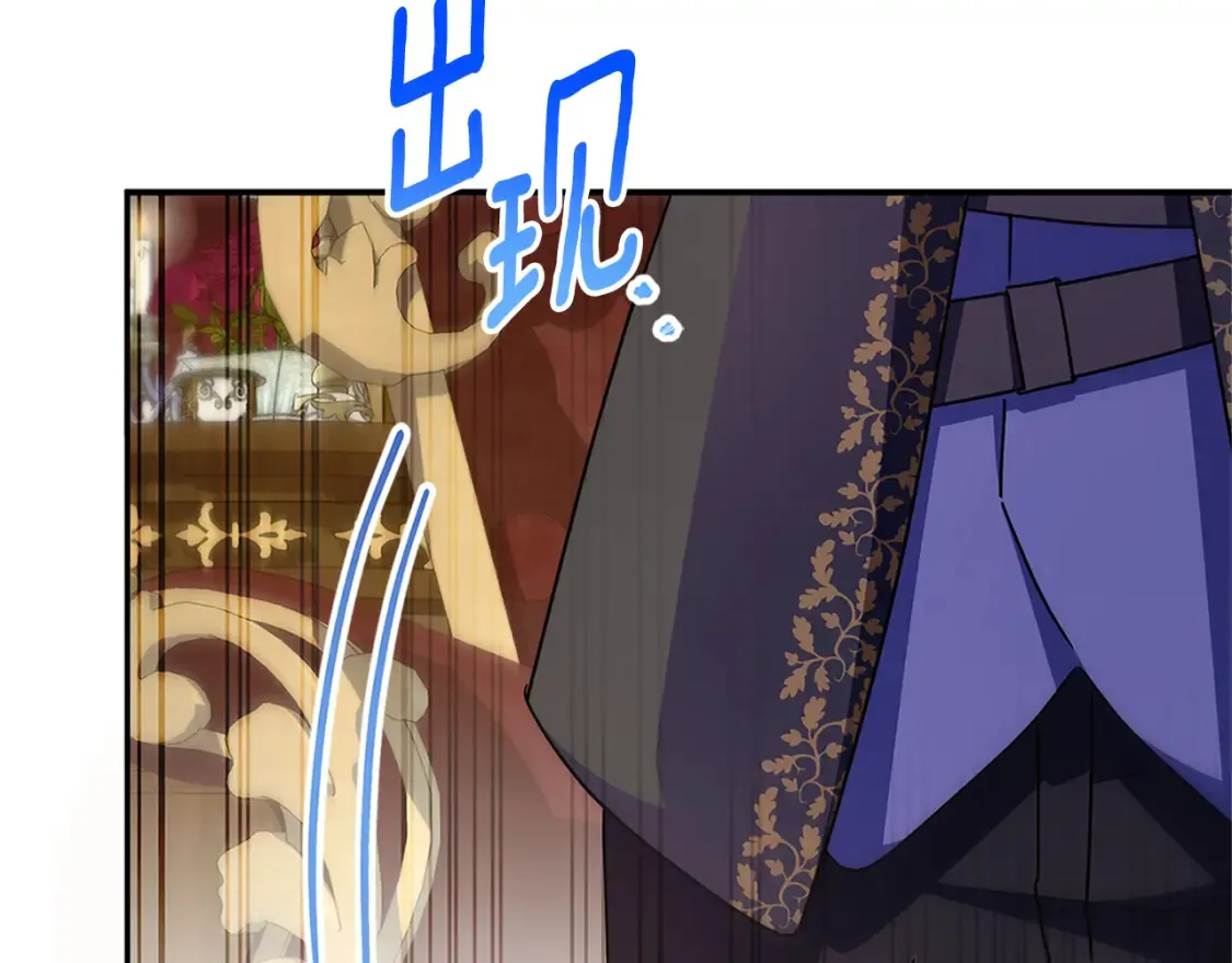第104话 妈妈的遗物17