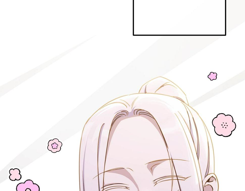 第83话 真希望皇女是我的女儿89