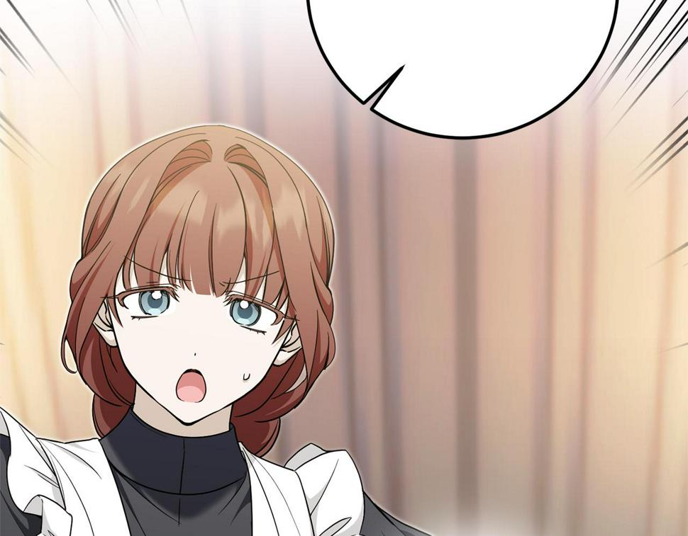 第77话 皇女遇袭57
