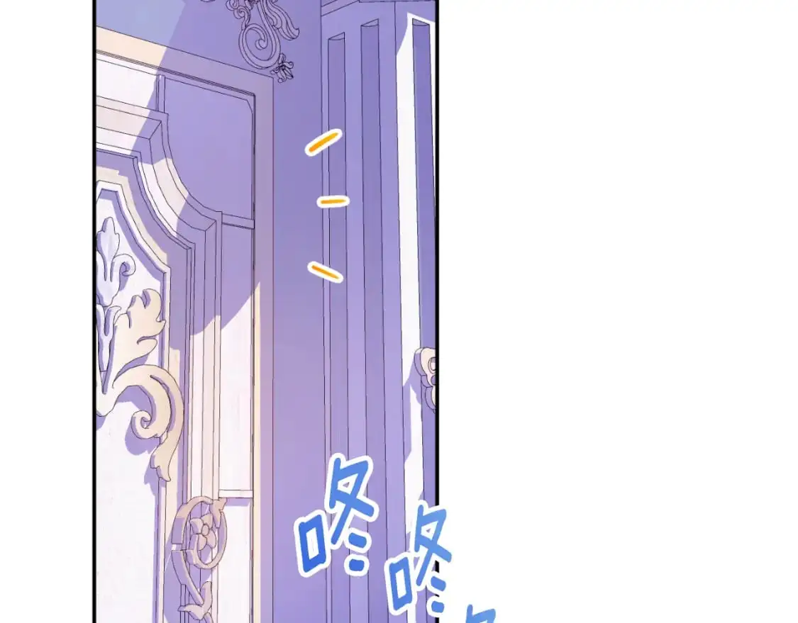 第101话 身份暴露156