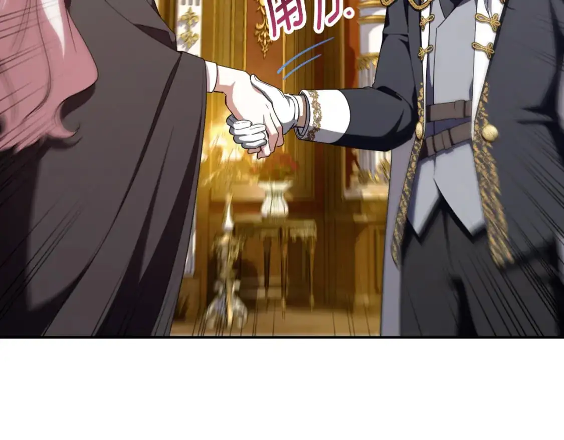 第91话172
