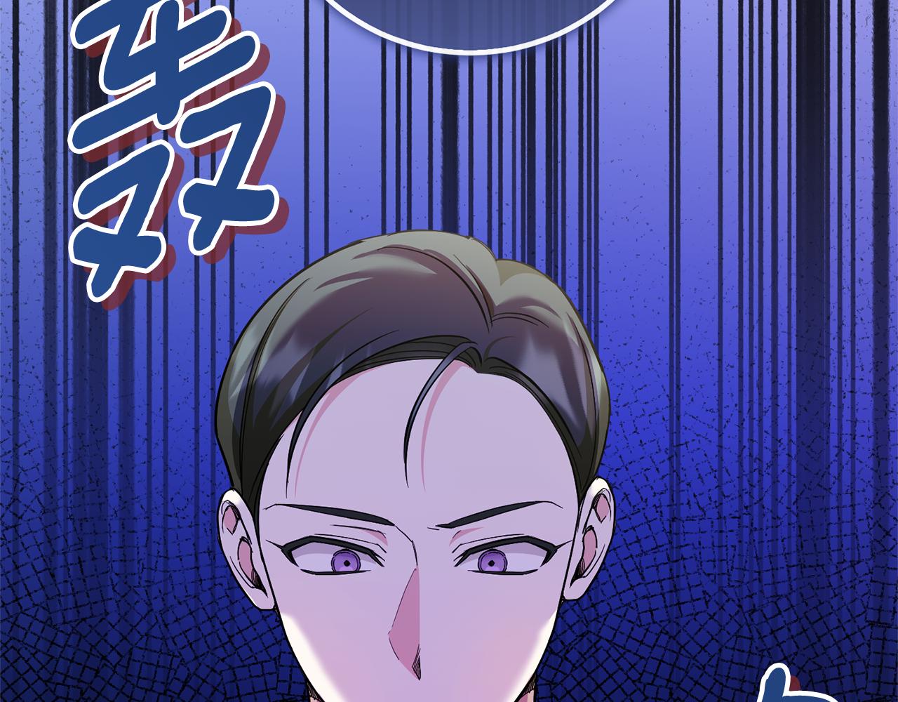 第70话 变故189