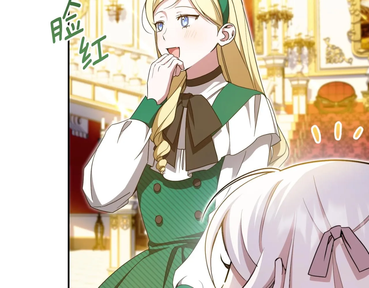第86话 魔兽来袭50