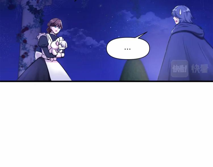 第6话 迁宫到荒废黑玫瑰宫殿118