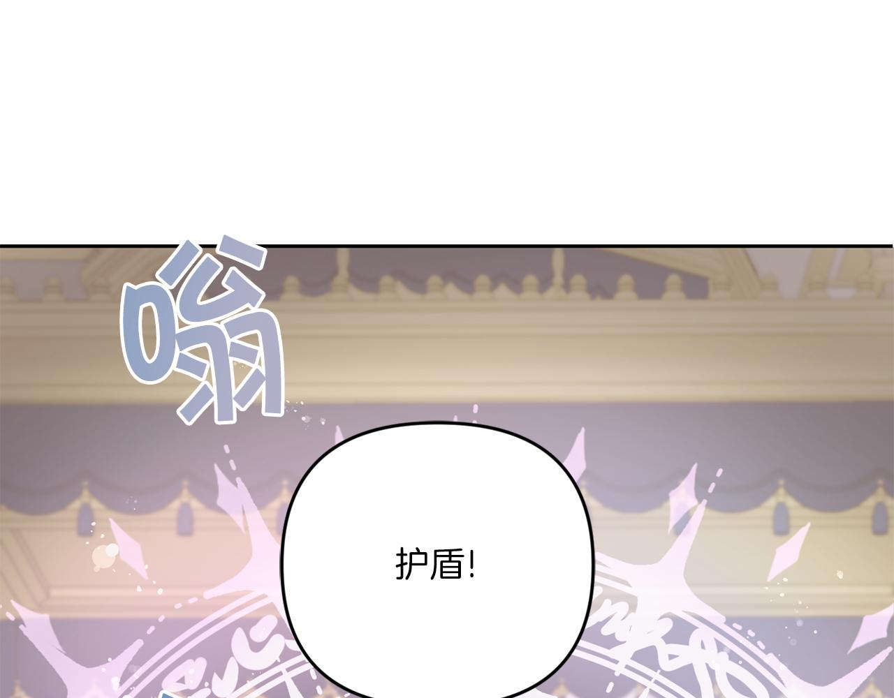 第41话 复仇27