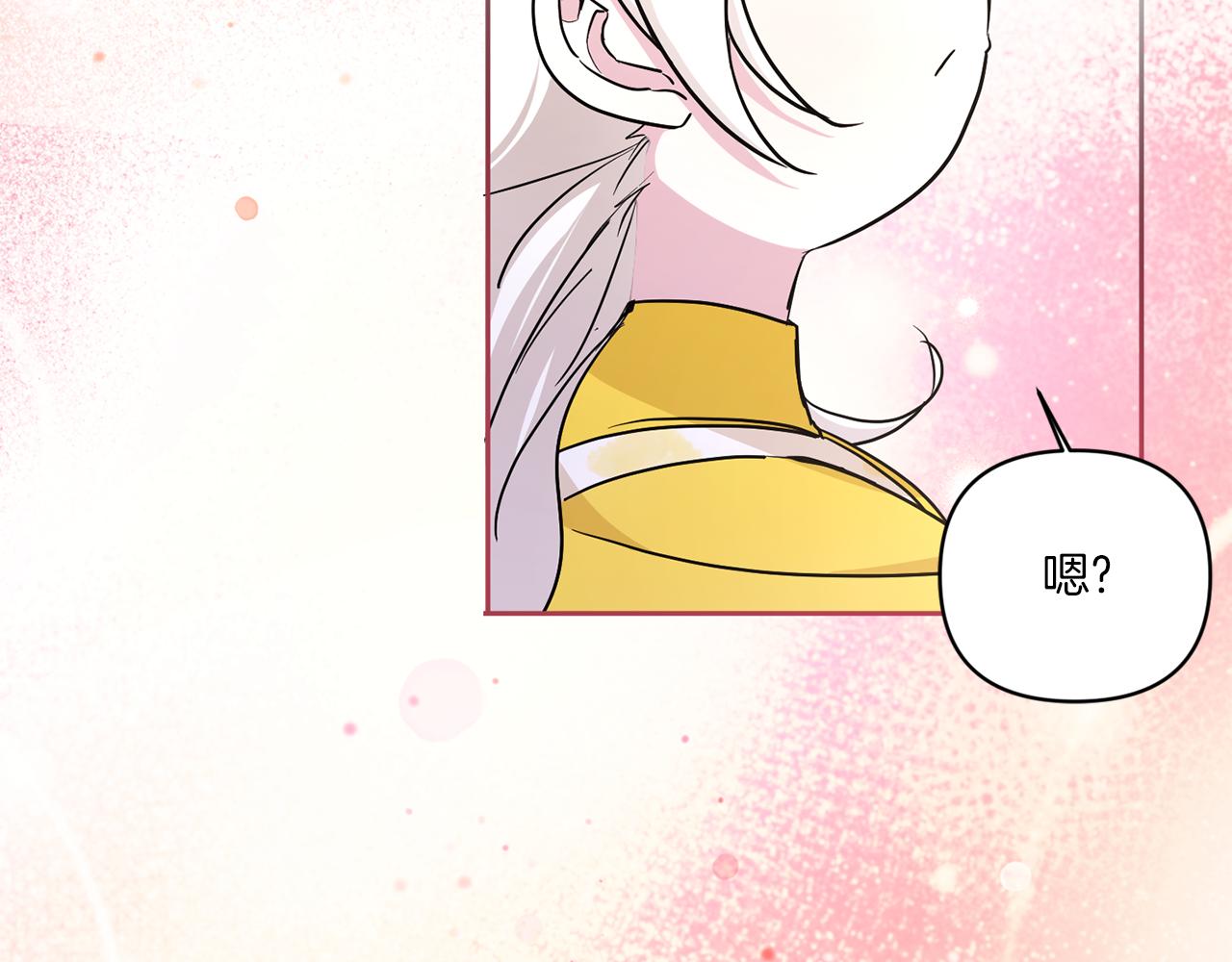 第54话 这个疯子152