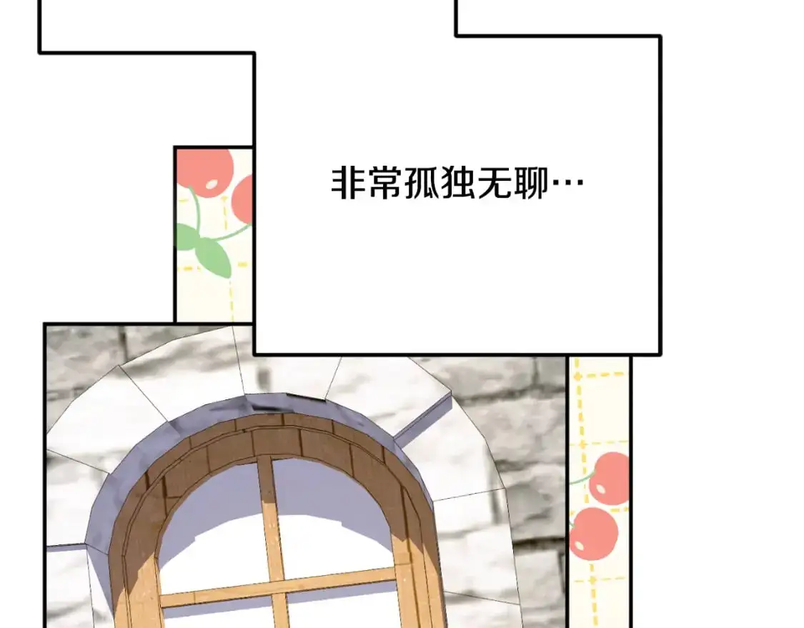 第91话185