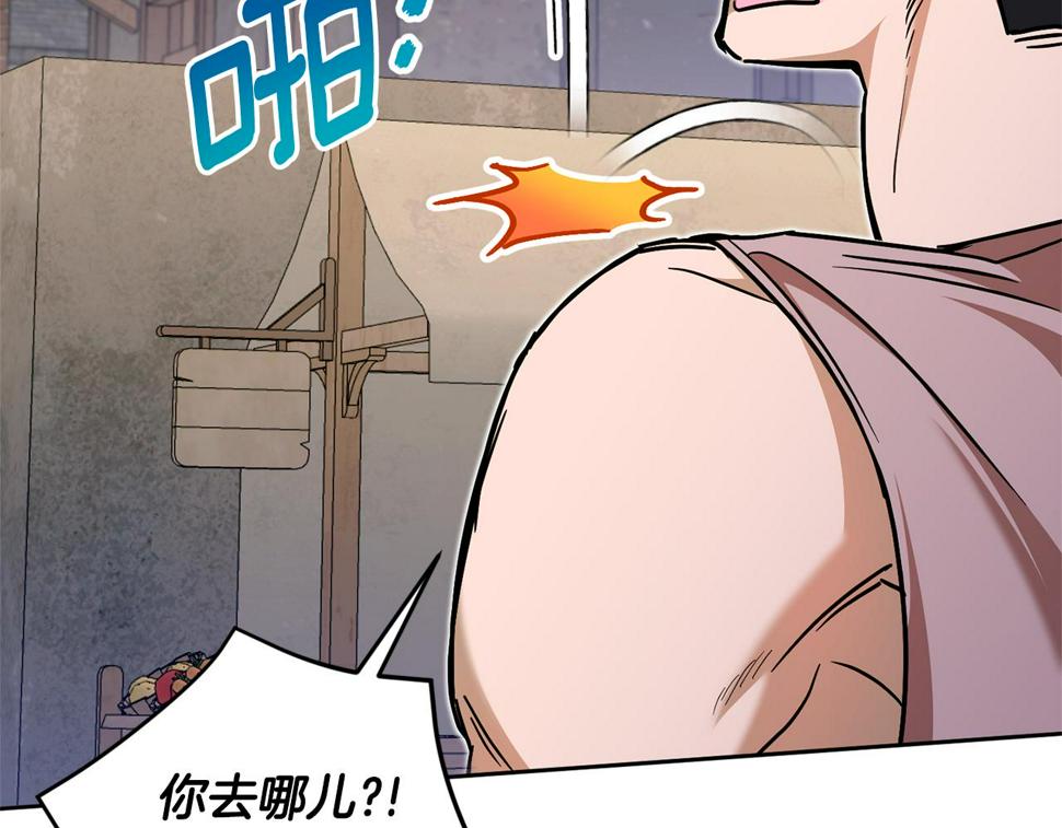 第81话 真正的爱情67