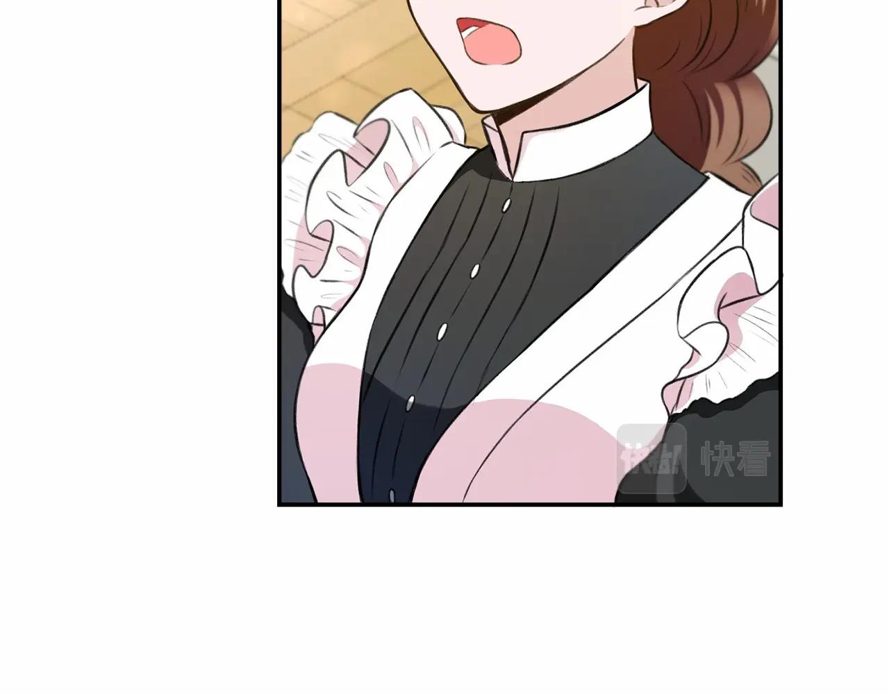 第9话 皇女的雷电攻击70
