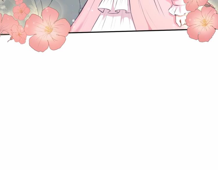 第10话 妹妹，不要嫌弃我！82