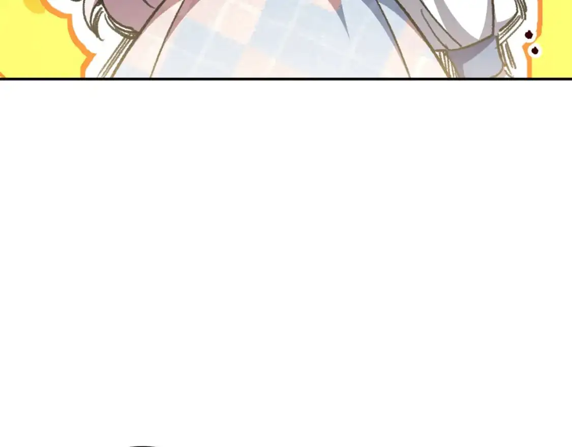 第85话 我帮你取25