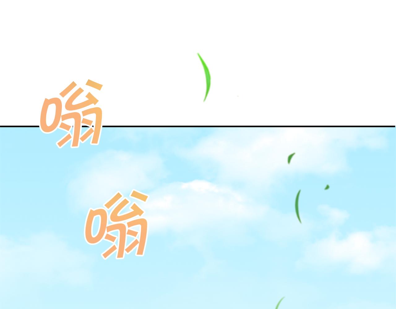 第50话 出走0