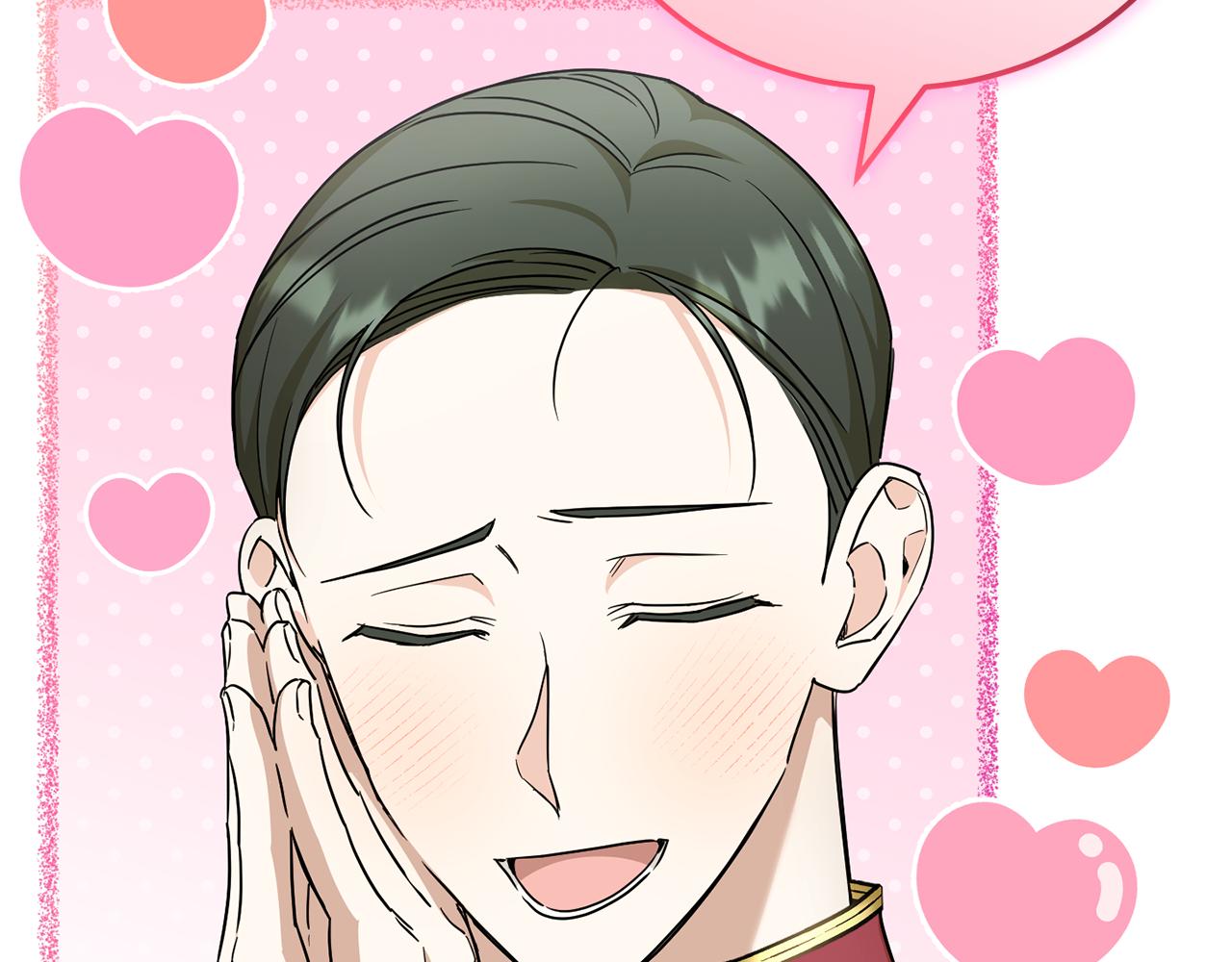 第68话 皇女的决定179