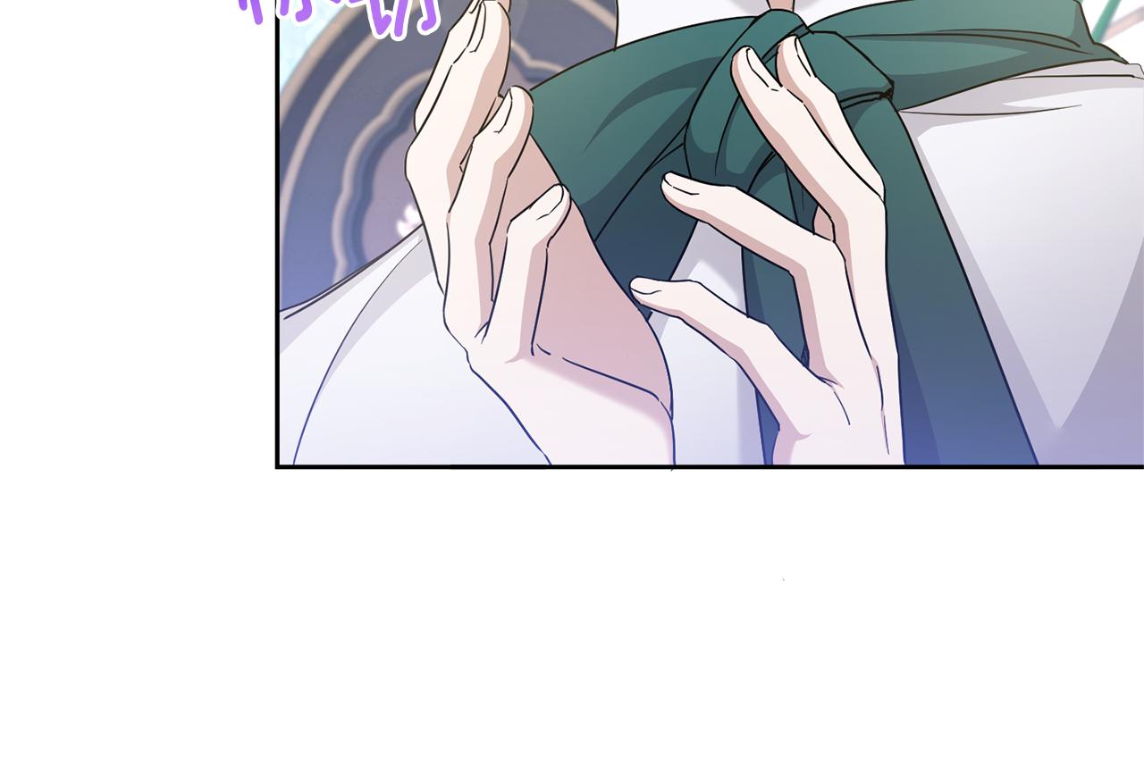 第69话 皇女是吃货133