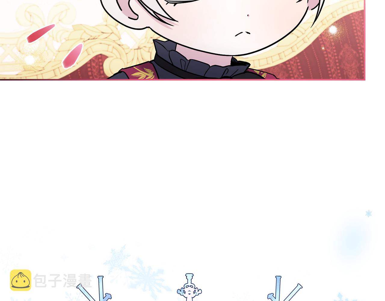 第55话 爱的抱抱90
