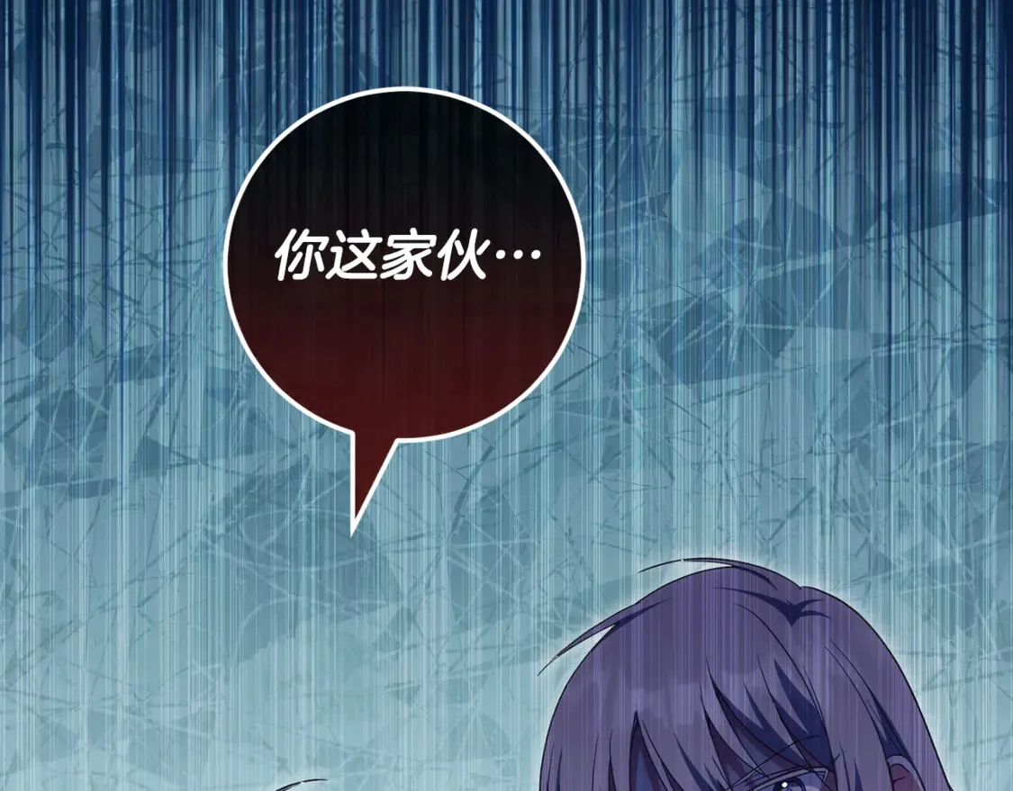 第111话 心动233