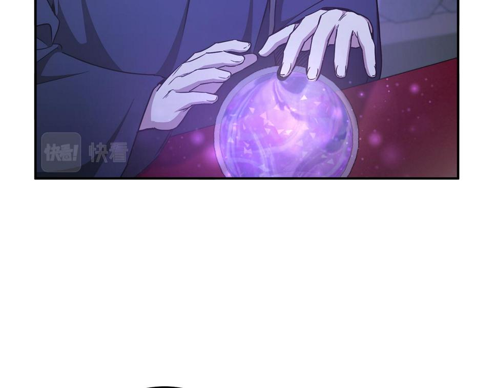 第80话 旋转木马146