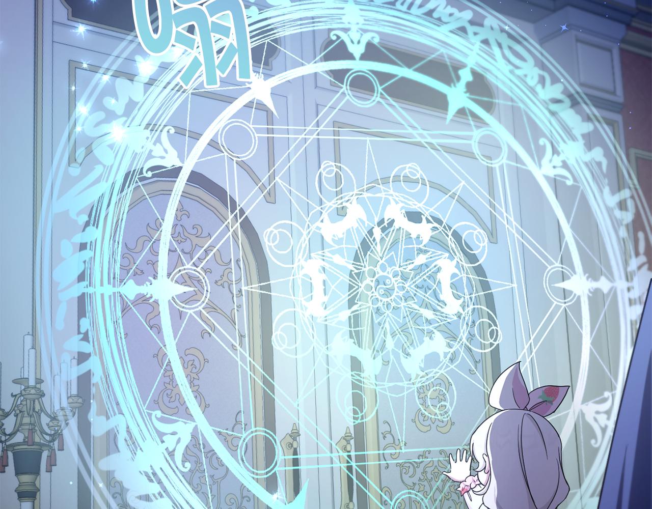 第42话 妈妈的日记101