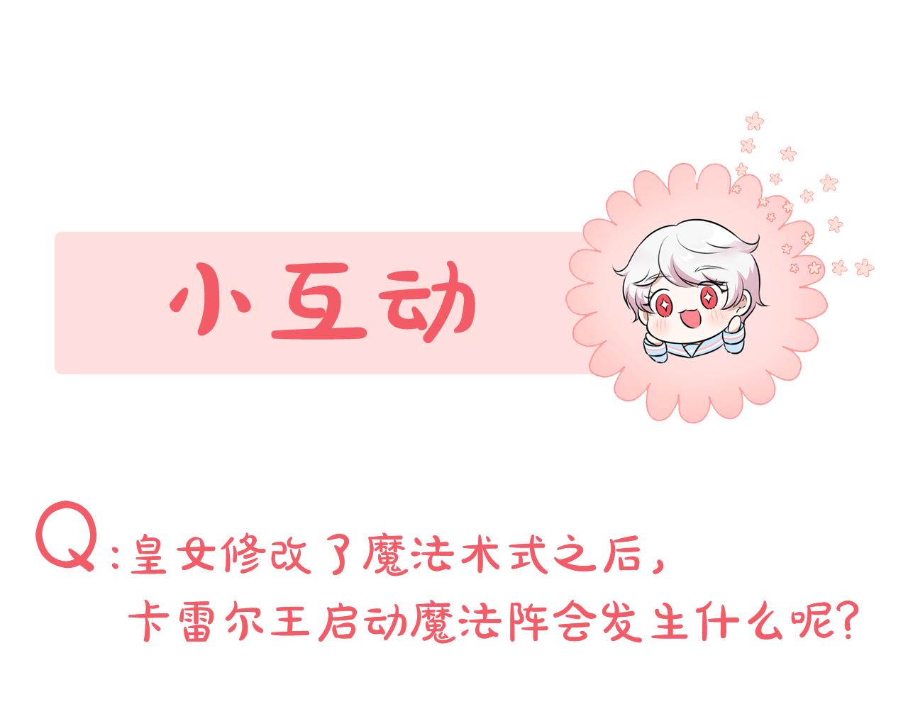第67话 团聚时刻187