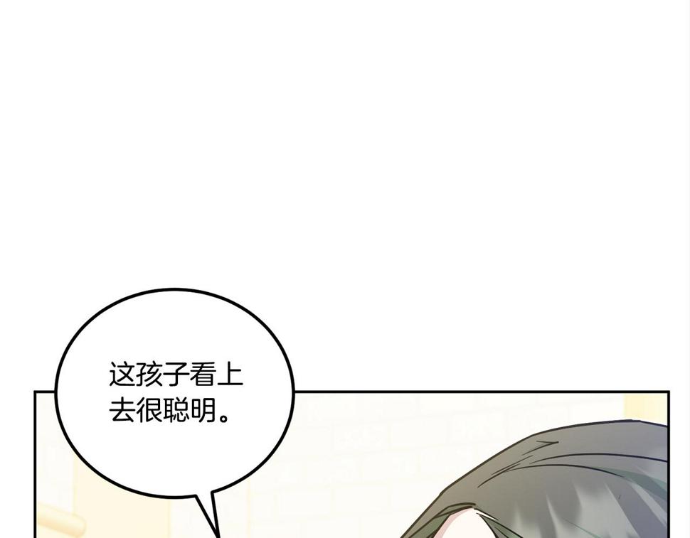 第78话 灵力测试100