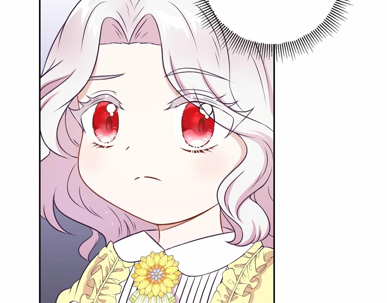 第23话 初见魔法师！117