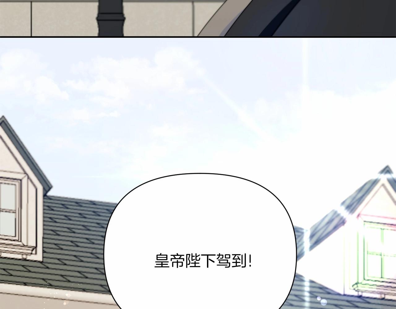 第18话 扩大势力计划119
