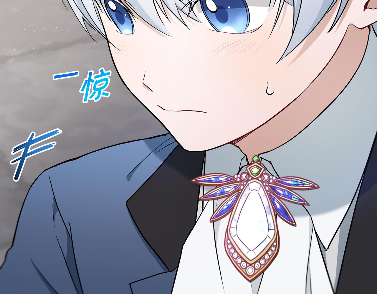 第36话 调教162