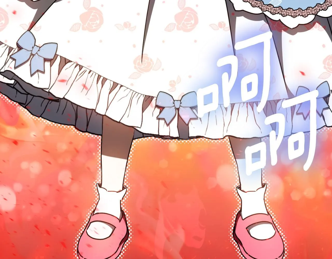 第86话 魔兽来袭109