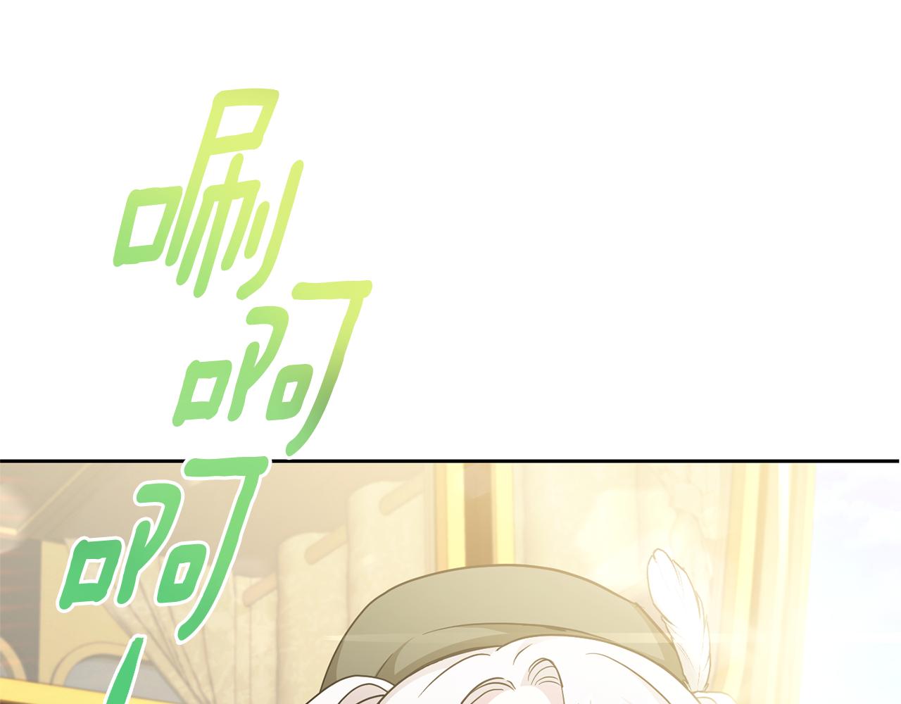 第70话 变故30