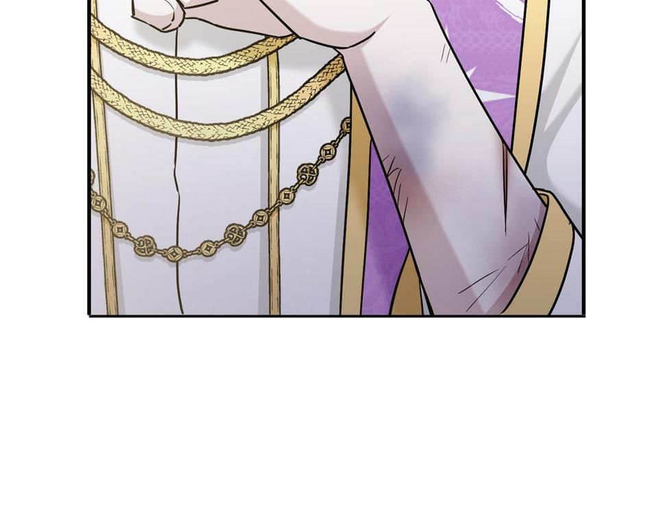 第77话 皇女遇袭160