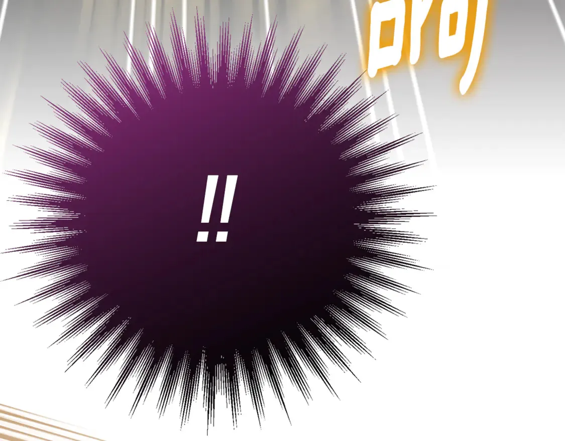 第110话 少女202