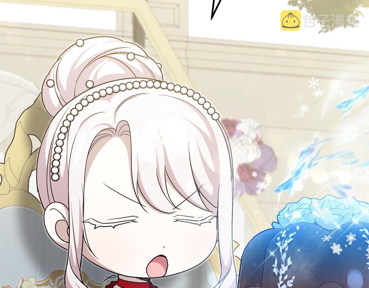 第74话 皇女生日啦！36