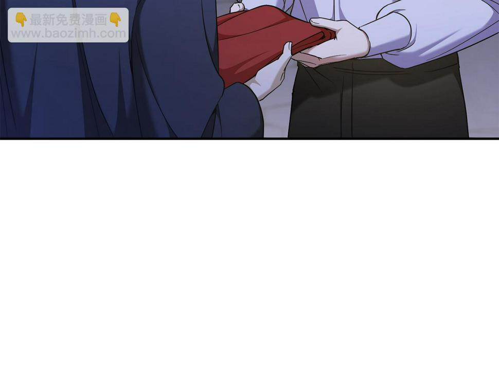 第80话 旋转木马143