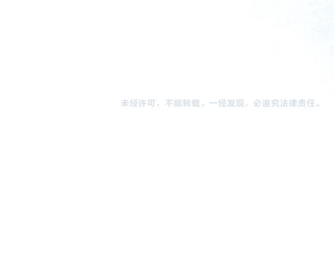 第106话 送别外公235