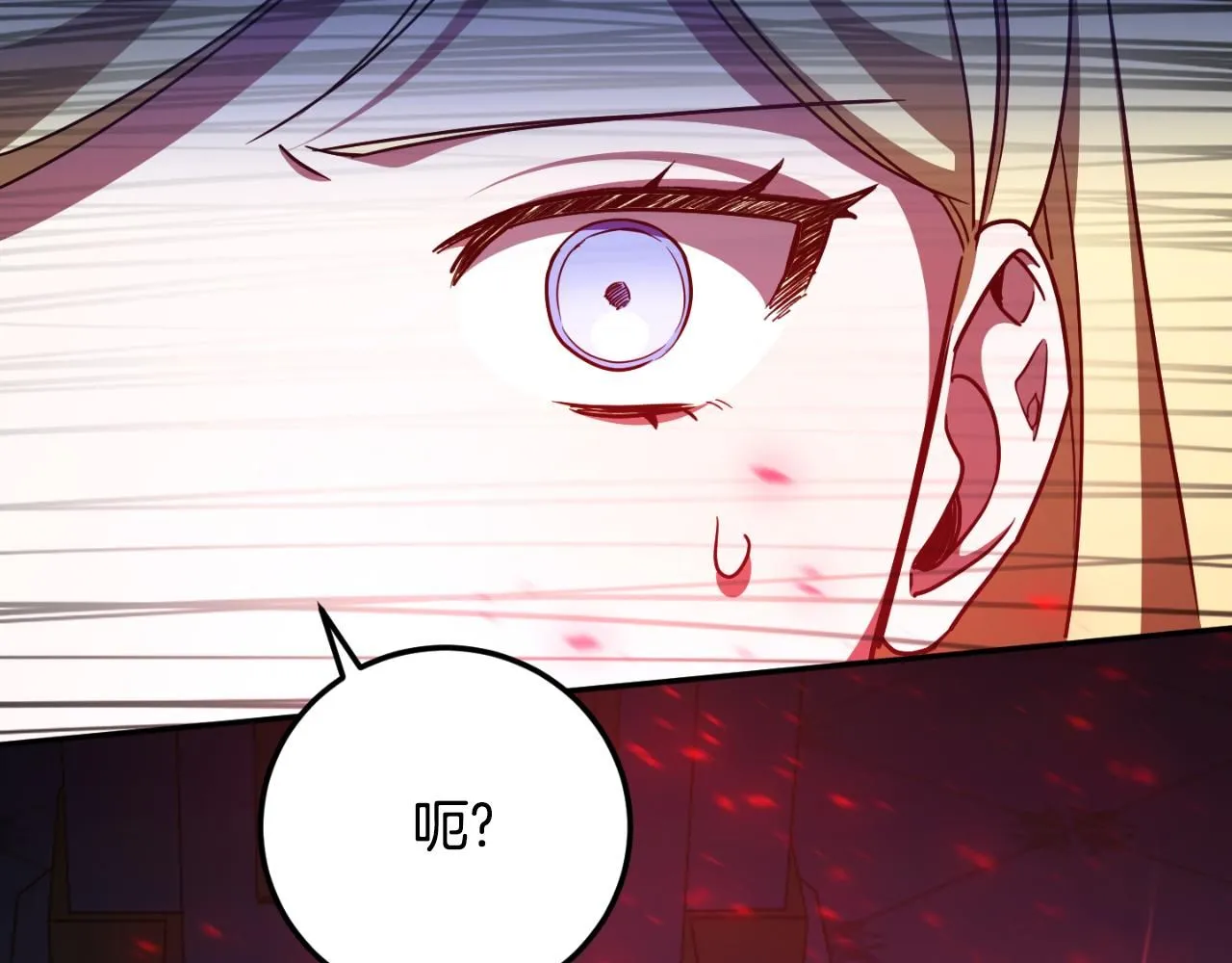 第86话 魔兽来袭143