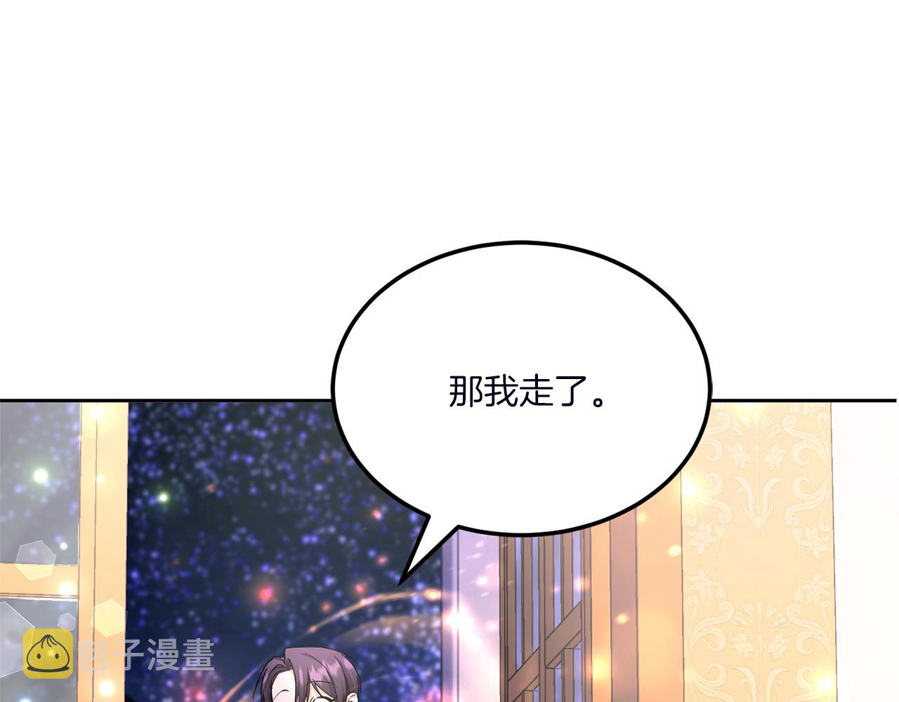 第67话 团聚时刻111